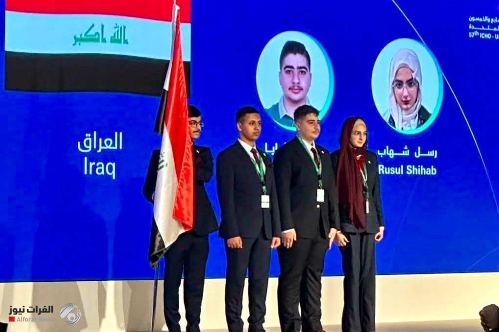 طالب عراقي يتألق عالميًا في أولمبياد الكيمياء الدولي