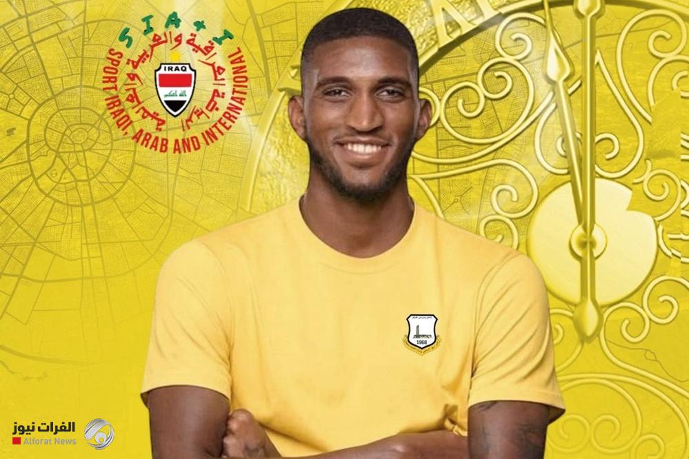 أربيل يحصن دفاعه بصفقة جديدة