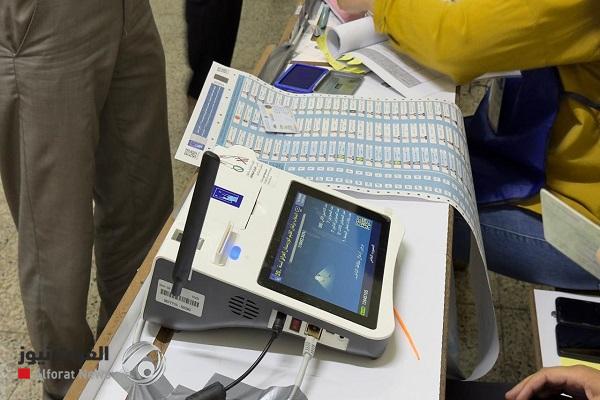 مفوضية الانتخابات تفتح باب التسجيل للمراقبين المحليين ووكلاء الأحزاب