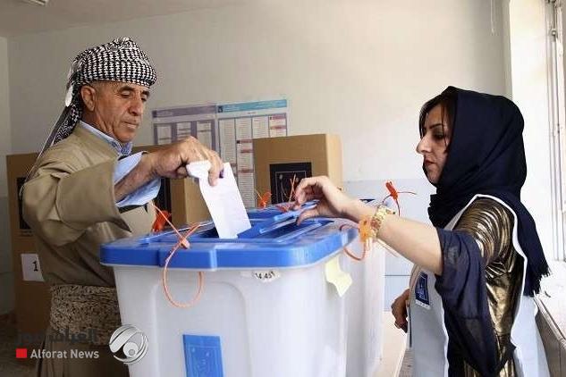 The Commission determines the counting and sorting mechanism in the Kurdistan Parliament elections