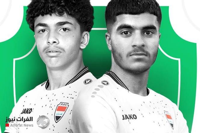 استدعاء النصراوي والأمين إلى صفوف منتخب الشباب