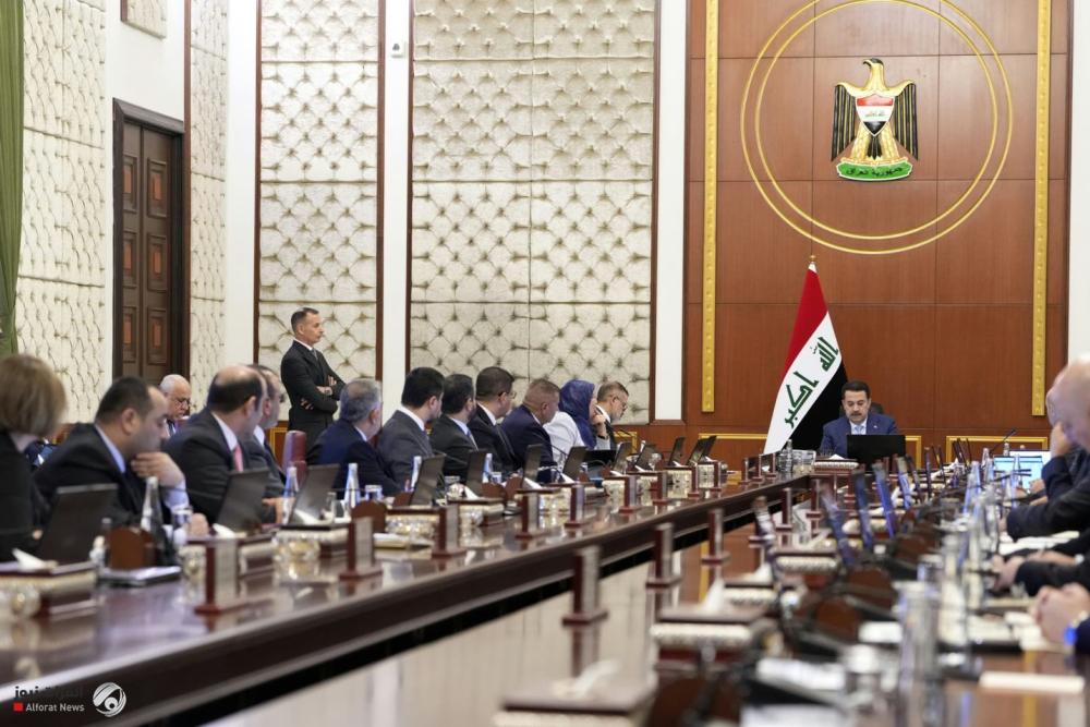 The Council of Ministers discusses the visit of Sudan to Washington and Erdogan to Baghdad. And a number of decisions is issued