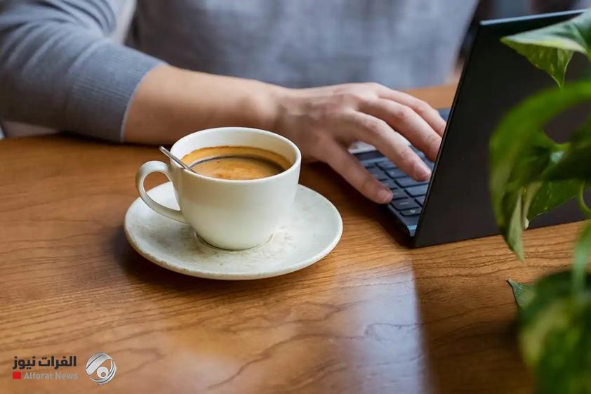 دراسة جديدة صادمة عن بدء العمل قبل العاشرة صباحًا !!