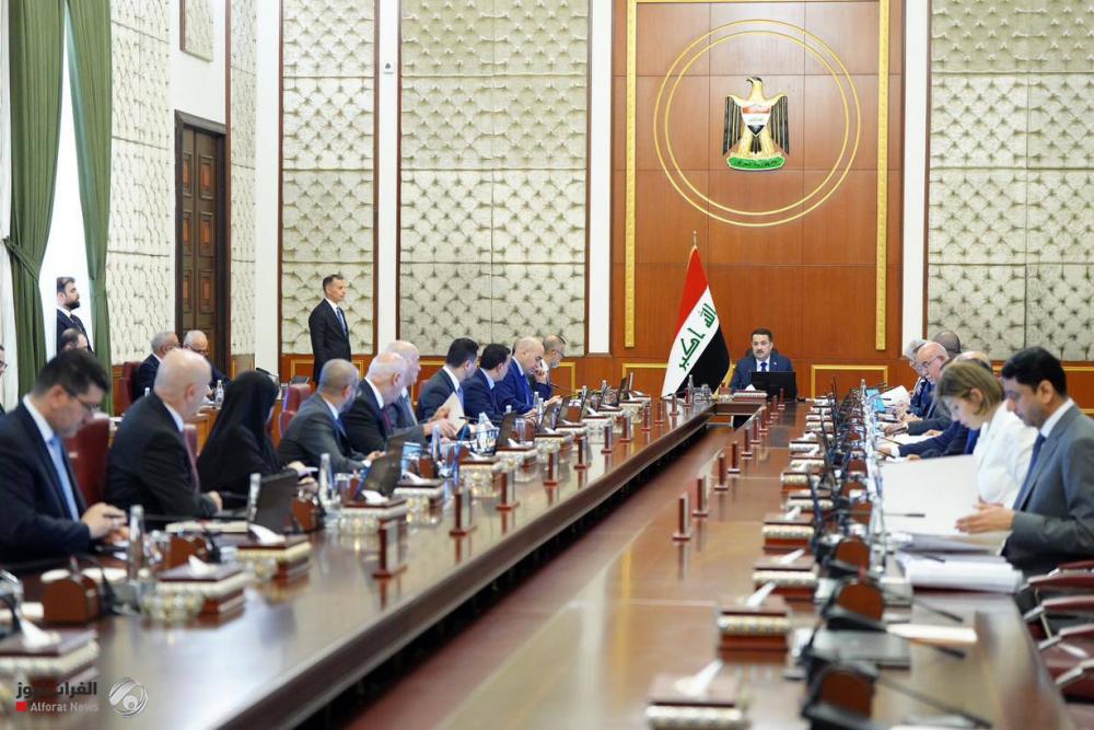 The Council of Ministers holds its compensatory meeting for the holiday