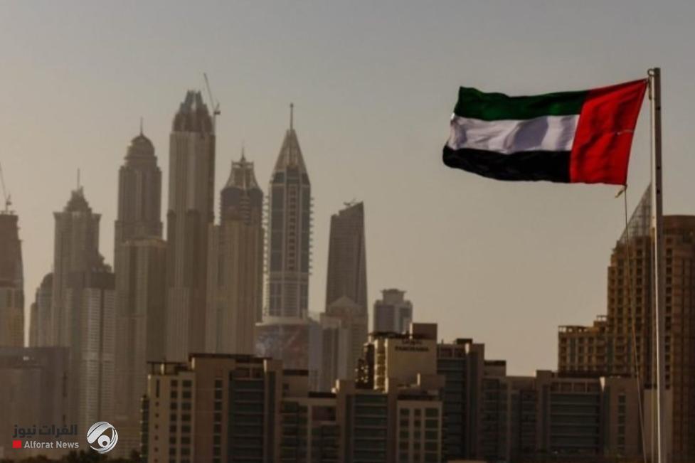 الإمارات ترفض اتهامات بيان سعودي وتؤكد حرصها على أمن المملكة