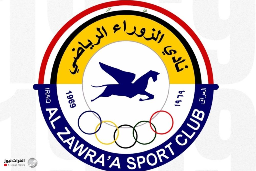 إصابات صادمة في الزوراء.. وغموض حول عودتهما للملاعب