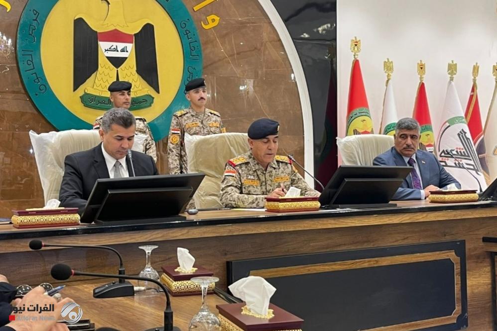 قائد عمليات بغداد يعلن اتخاذ الإجراءات لتأمين الحماية للهيئات الدبلوماسية والسفارات