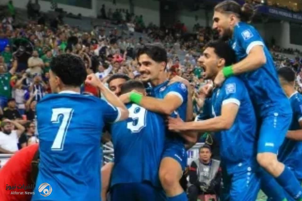 العراق يفوز على بوليفيا ويتأهل الى كأس العالم