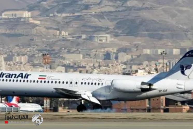 الطيران المدني الإيراني: إعادة فتح جزء من المجال الجوي بدءاً من اليوم