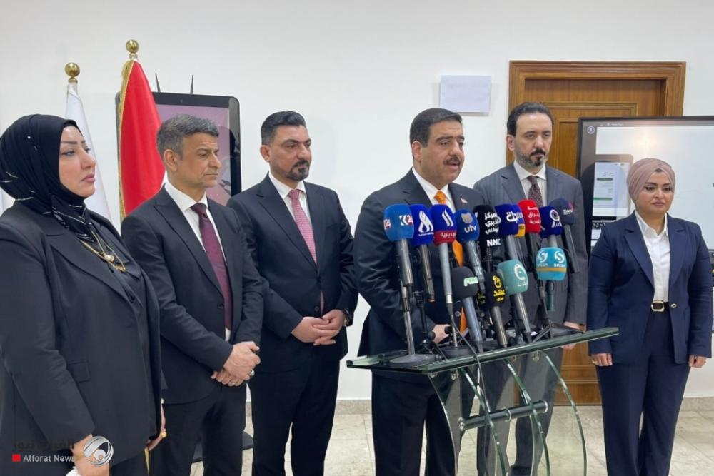 التجارة تعلن إطلاق منصة التاجر الإلكترونية