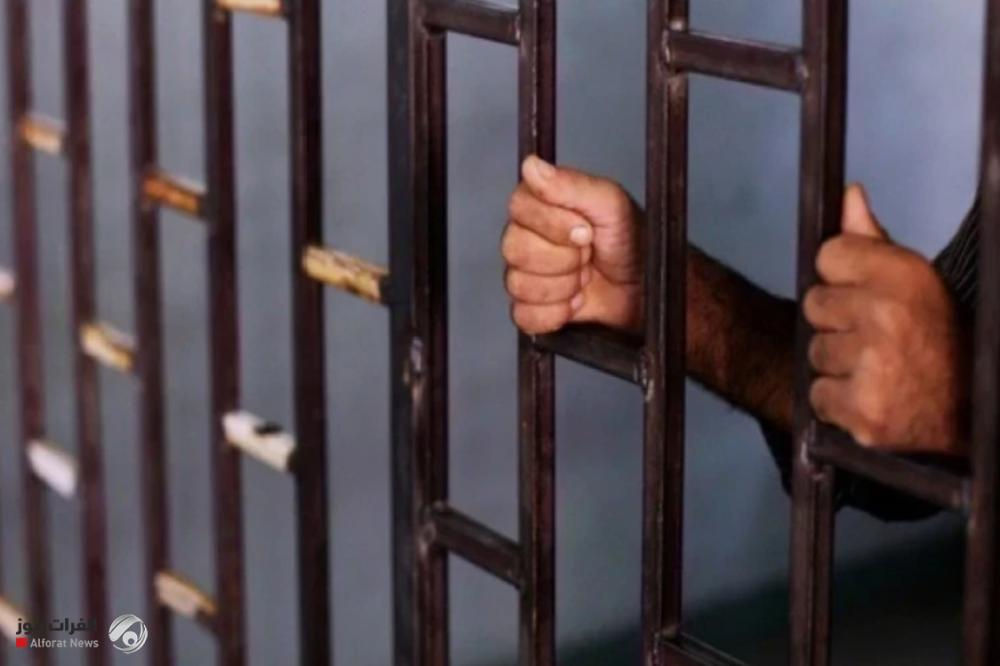 العدل: إطلاق سراح 726 نزيلاً خلال شهر نيسان 2026