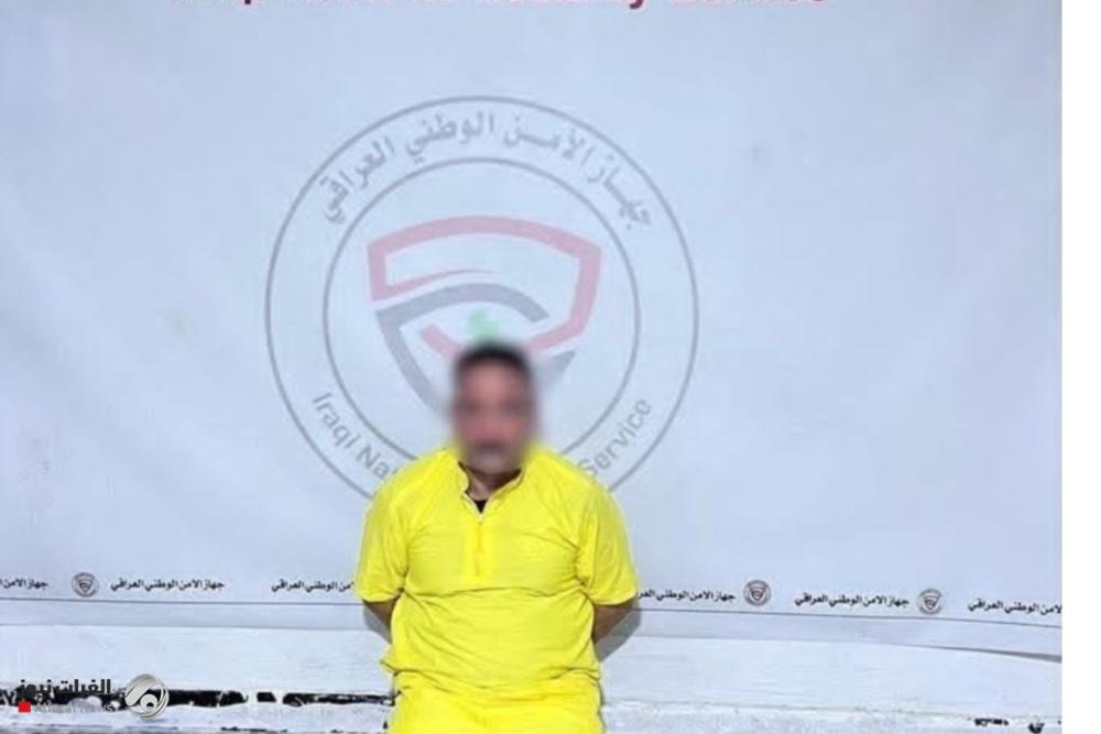 الأمن الوطني يطيح بتاجر مخدرات ويضبط مواد مخدرة في البصرة