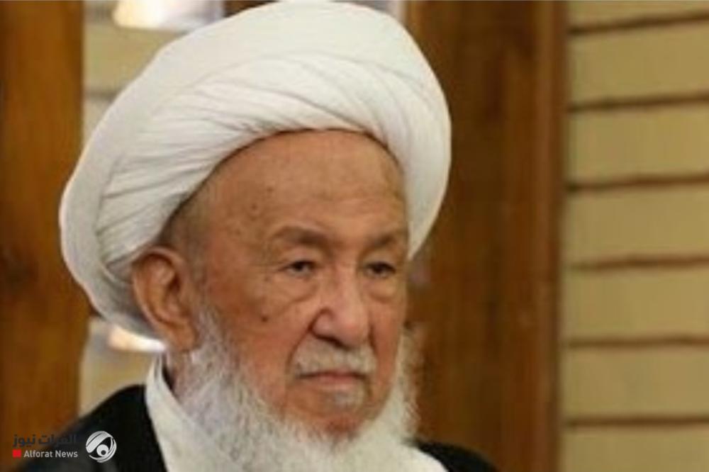 الأمم المتحدة تعزي بوفاة المرجع الديني الشيخ محمد إسحاق الفياض