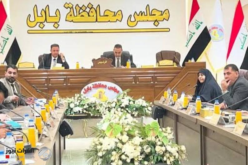 مجلس بابل يعلن تعطيل الدوام الرسمي غداً استذكاراً لمجزرة سبايكر