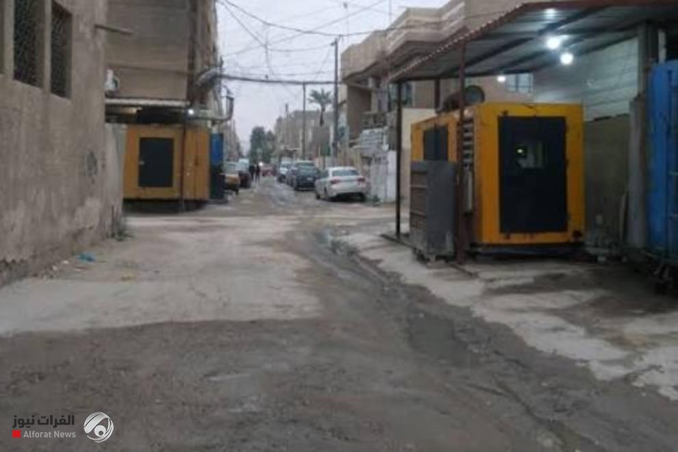 إطلاق حصة تموز المجانية من الكاز للمولدات السكنية