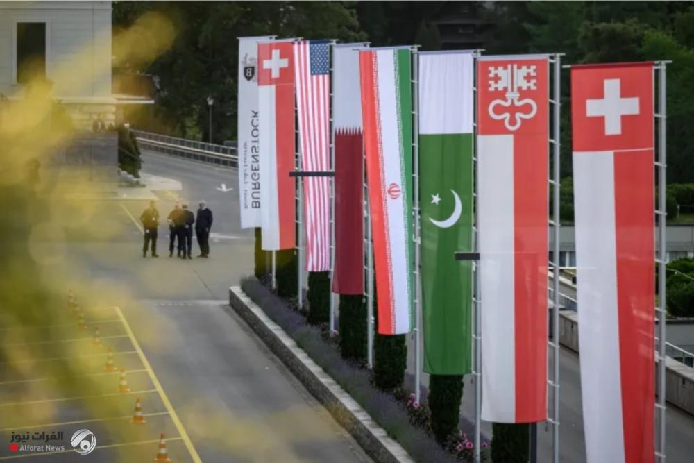 بدء محادثات أمريكية إيرانية مباشرة في بورغنشتوك