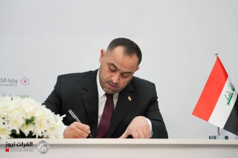 Iraq prepares for the largest leap in electricity production: historic contracts with GE and Siemens and plans to compensate for gas shortages.