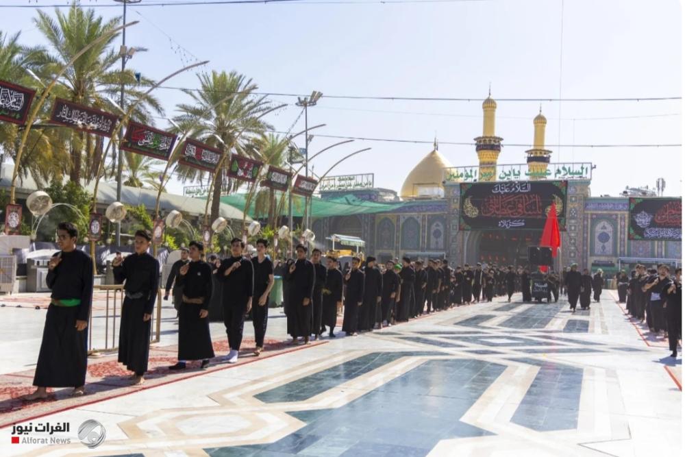 تعطيل الدوام الرسمي يوم الخميس المقبل