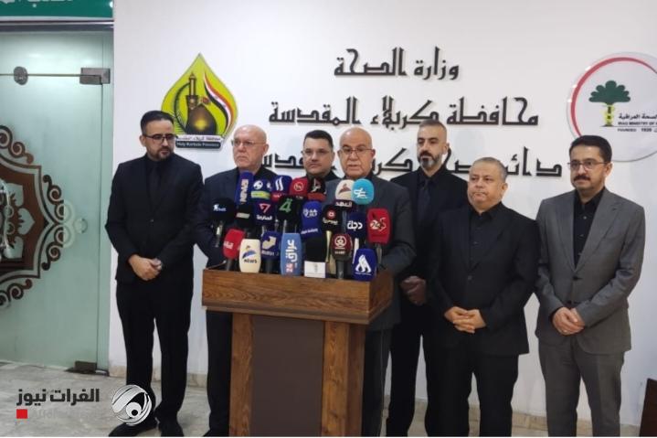 وزير الصحة: خصصنا مستشفيات ومراكز صحية لخدمة الزائرين على مدار 24 ساعة