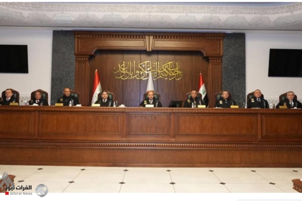 المحكمة الاتحادية تعقد جلستها برئاستها الجديدة وترد ثلاث دعاوى
