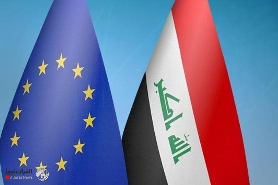 مجلس الاتحاد الأوروبي يعيّن رالف شرودر رئيساً جديداً لبعثته الاستشارية في العراق