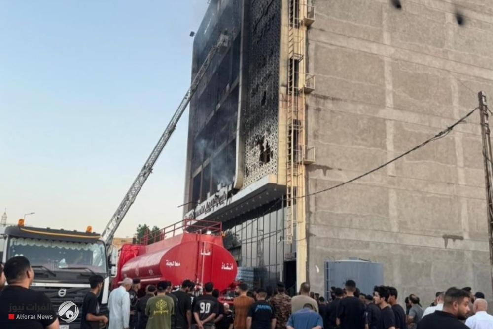 الدفاع المدني: إخماد حريق الهايبر ماركت في الكوت بالكامل