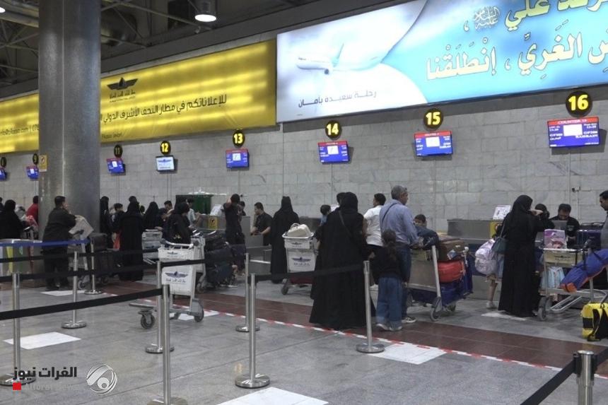 إدارة مطار النجف الأشرف تعلن عن خطة شاملة استعداداً لزيارة الأربعين