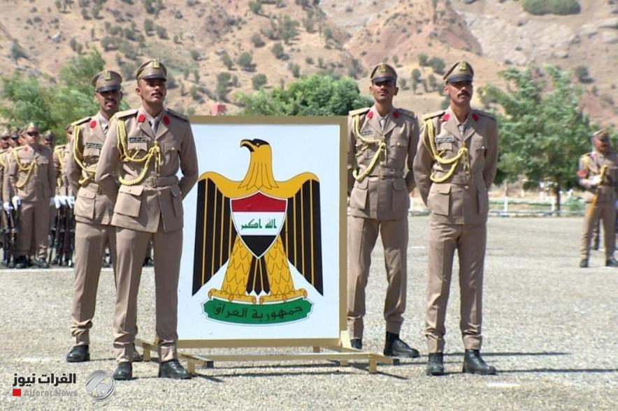 بالوثيقة :إلغاء الاستثناءات في القبول بالكليات والمعاهد العسكرية والأمنية