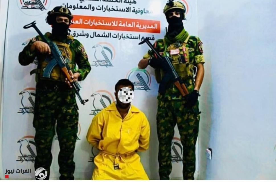 الحشد الشعبي يضبط أجنبياً تسلل إلى العراق بطريقة غير مشروعة