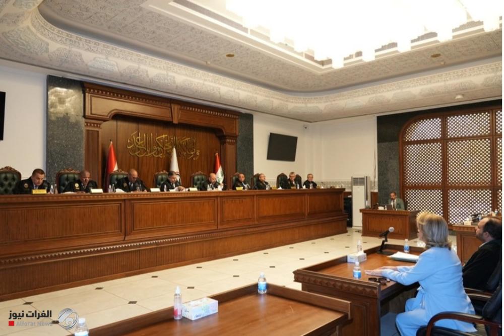 المحكمة الاتحادية تحكم بعدم دستورية قانون التعديل الأول لقانون جوازات السفر