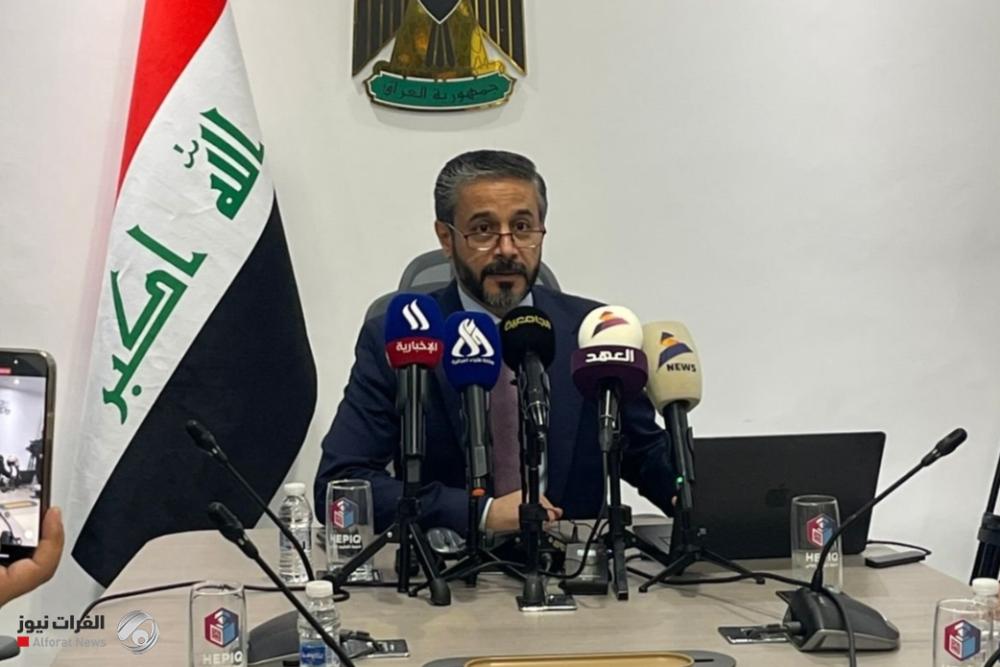 التعليم تعلن اطلاق نظام القبول المركزي الرقمي للعام الدراسي 2025 - 2026