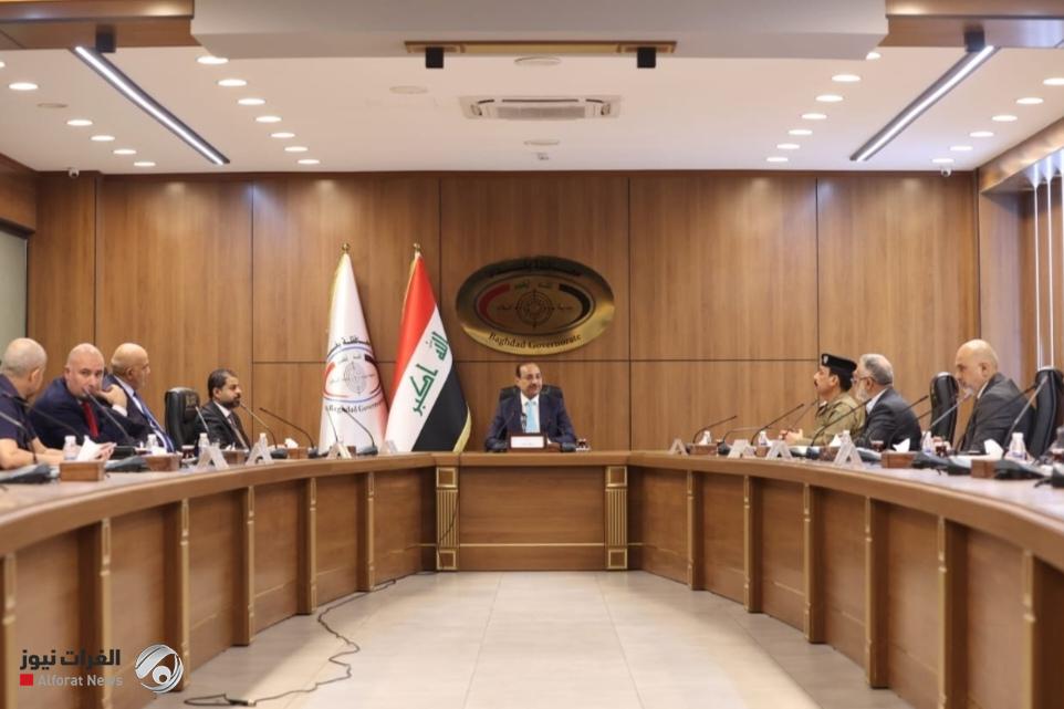 محافظ بغداد يوجه بإجراءات استباقية عاجلة لتفادي تلوث المياه