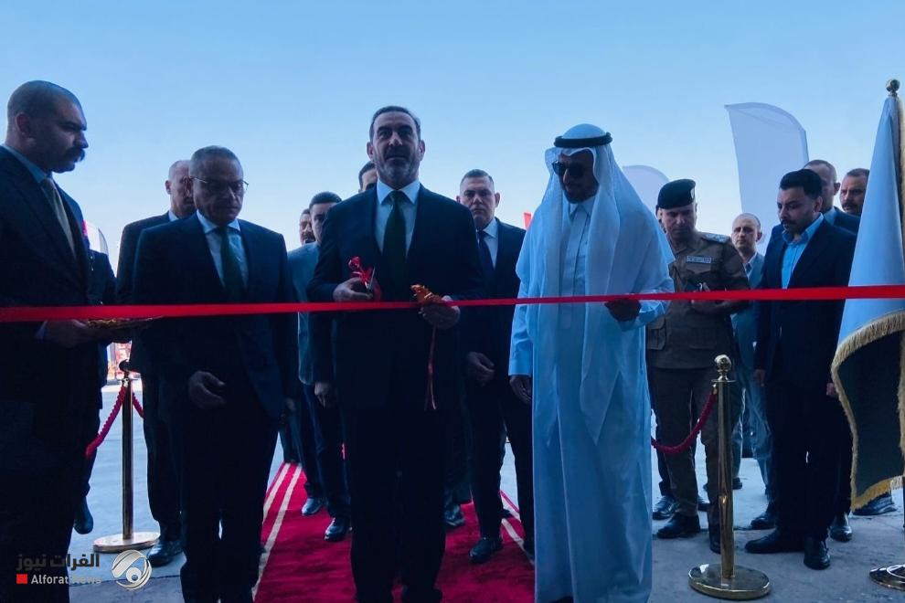افتتاح مصنع إنتاج أنظمة الري الحديثة غربي بغداد