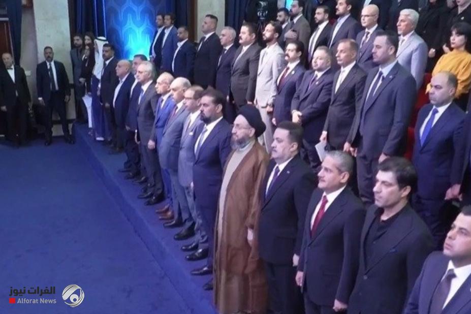 السيد الحكيم: الديمقراطية في العراق ثمرة تضحيات الشهداء والصبر والمثابرة