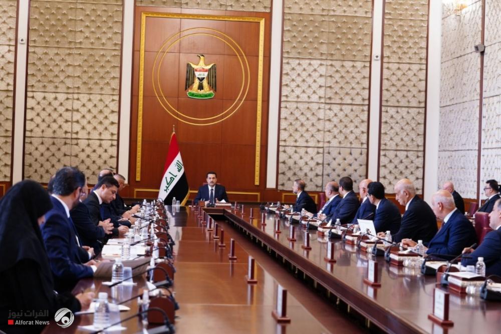 The Council of Ministers calls on the heads of organizations to disclose their financial assets