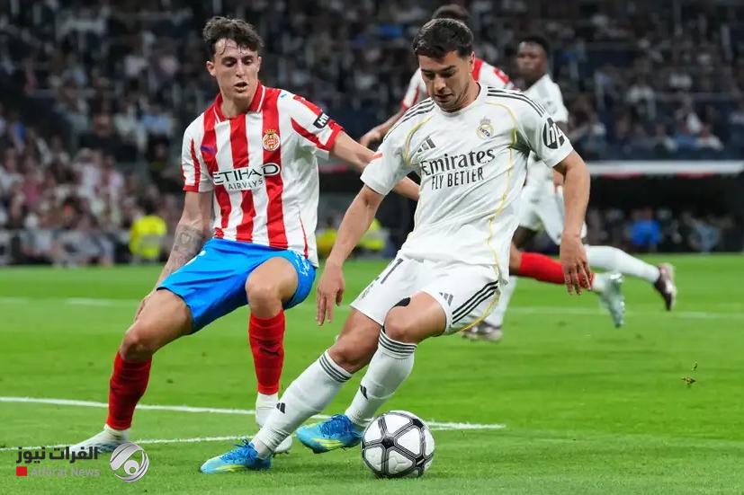 تعثر جديد.. تعادل مخيب لريال مدريد أمام جيرونا بالليجا