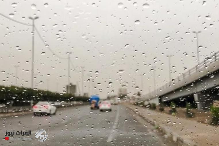 توقعات بأمطار رعدية وارتفاع في درجات الحرارة خلال الأيام المقبلة