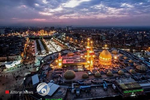 تعطيل الدوام الرسمي يوم الأربعاء المقبل في كربلاء المقدسة