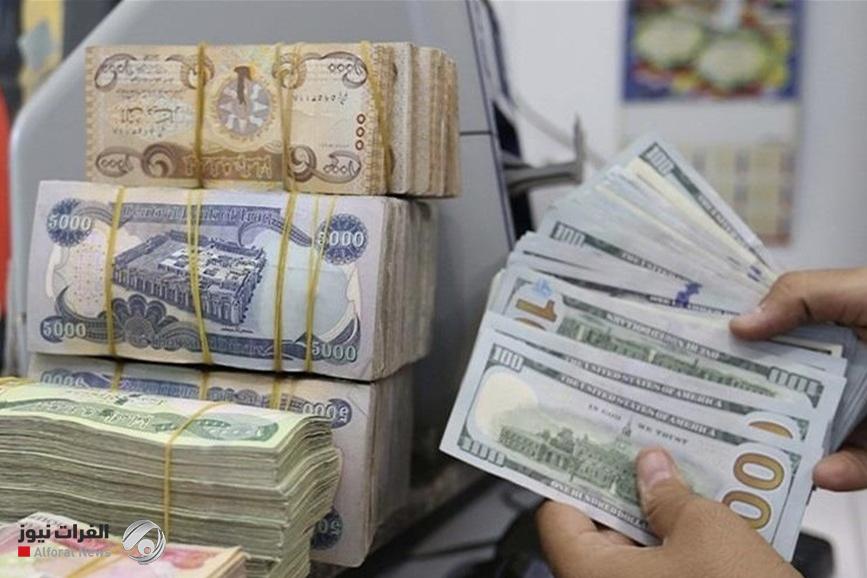 The dollar is falling against the Iraqi dinar