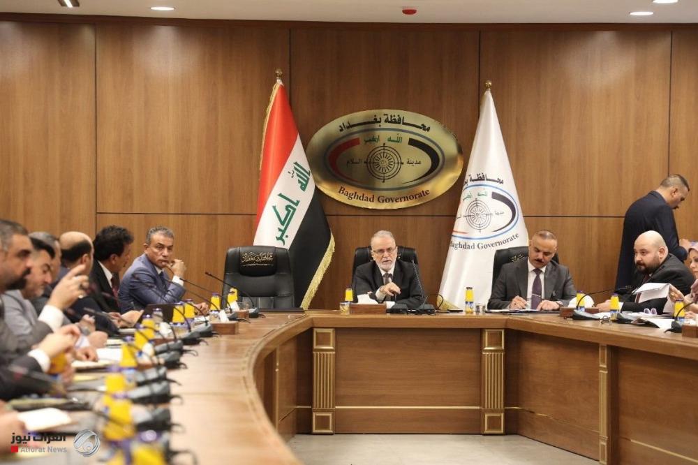 محافظ بغداد يوجه بجرد الأملاك والعقارات المتجاوز عليها