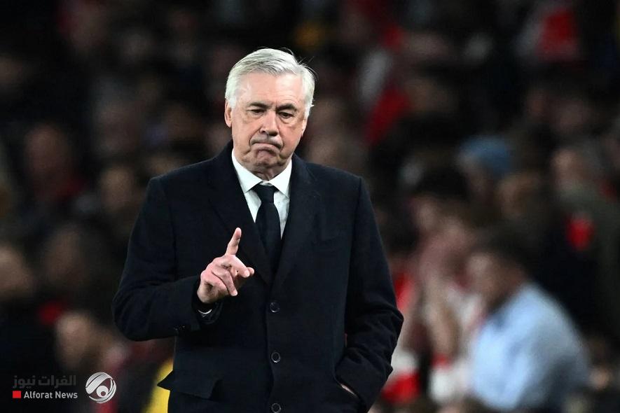 أنشيلوتي: مواجهة آرسنال آخر مباراة لي في دوري الأبطال مع ريال مدريد