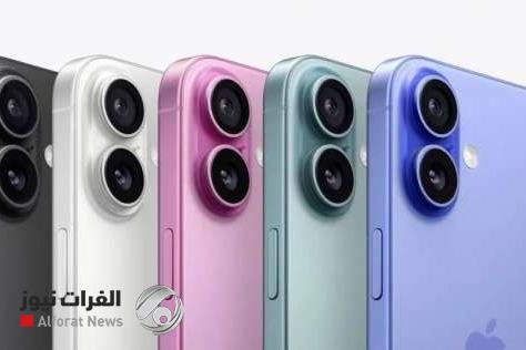 أبل تنقل هواتف آيفون بملياري دولار جواَ !