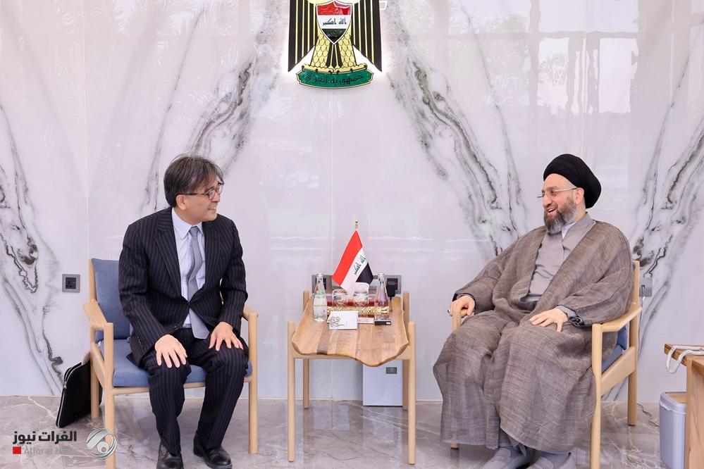 السيد الحكيم: العراق ماضٍ قدمًا ولا يرغب في العودة إلى المربعات التي تجاوزها