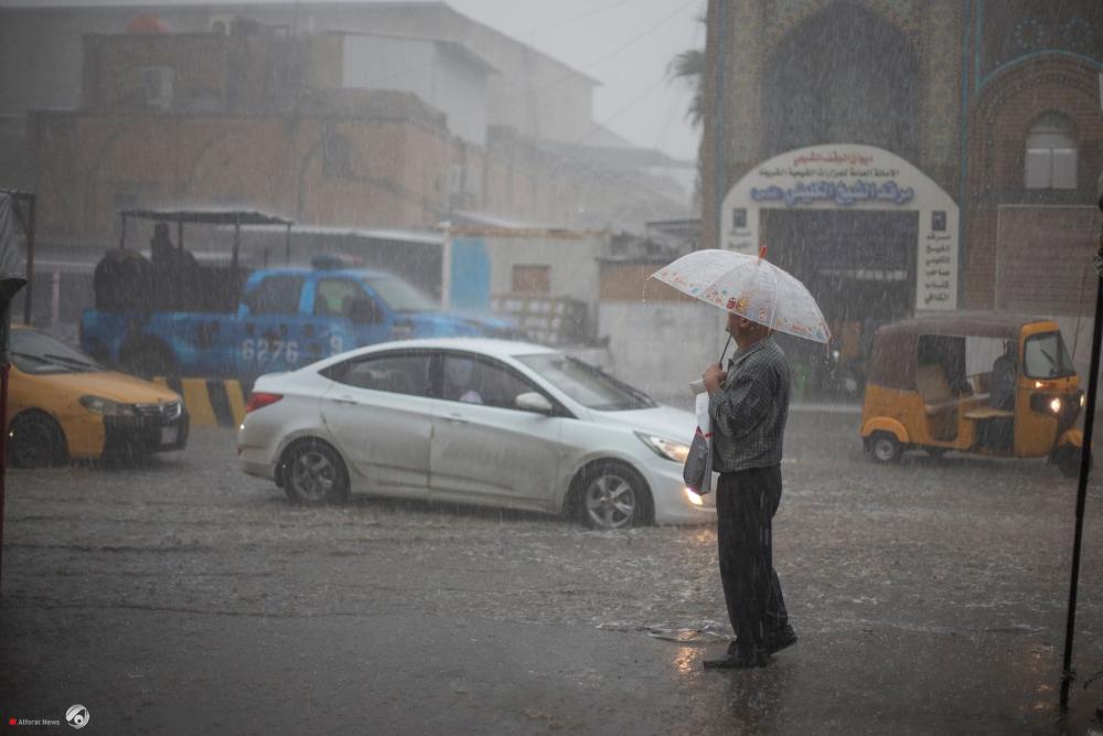 الأنواء الجوية: منخفض جوي ممطر يستمر ليومين