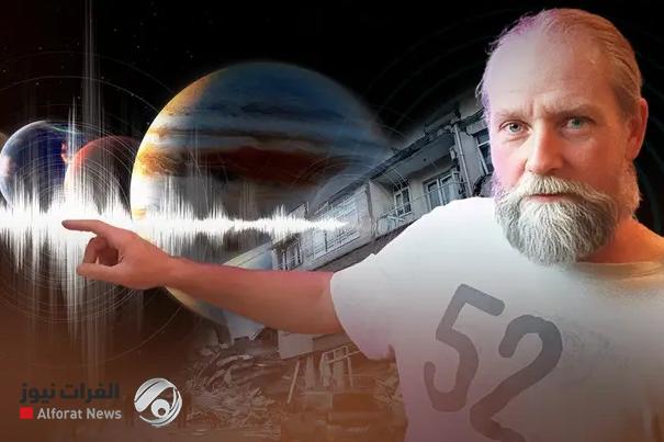 ظواهر 2026 الفلكية والزلازل.. علماء ينسفون توقعات الراصد الهولندي
