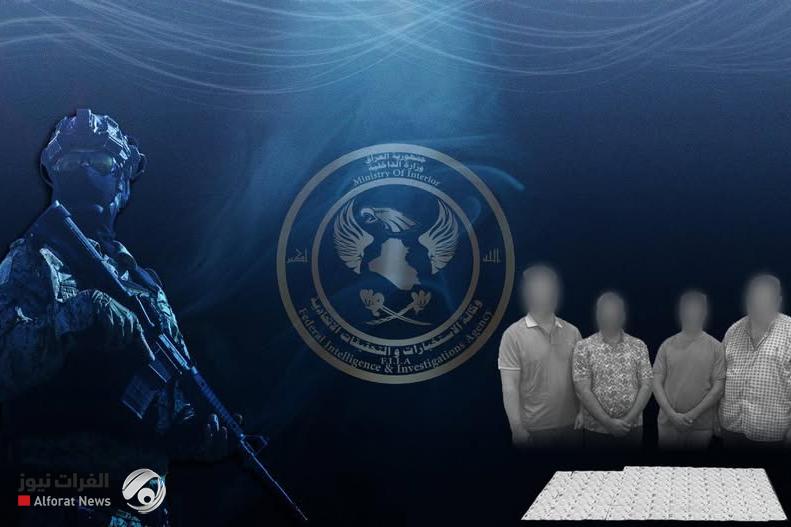 الإطاحة بعصابة بحوزتهم عدد من البطاقات الانتخابية للمتاجرة بها في ديالى
