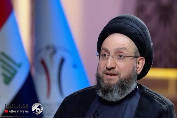 السيد الحكيم: التوافقية تحسم رئاسة الوزراء لا عدد المقاعد والإطار سيبقى متماسكاً