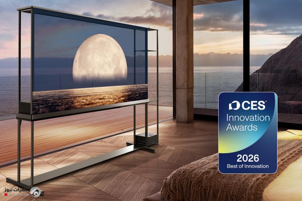 إل جي تحصد العديد من جوائز الابتكار في معرض CES 2026