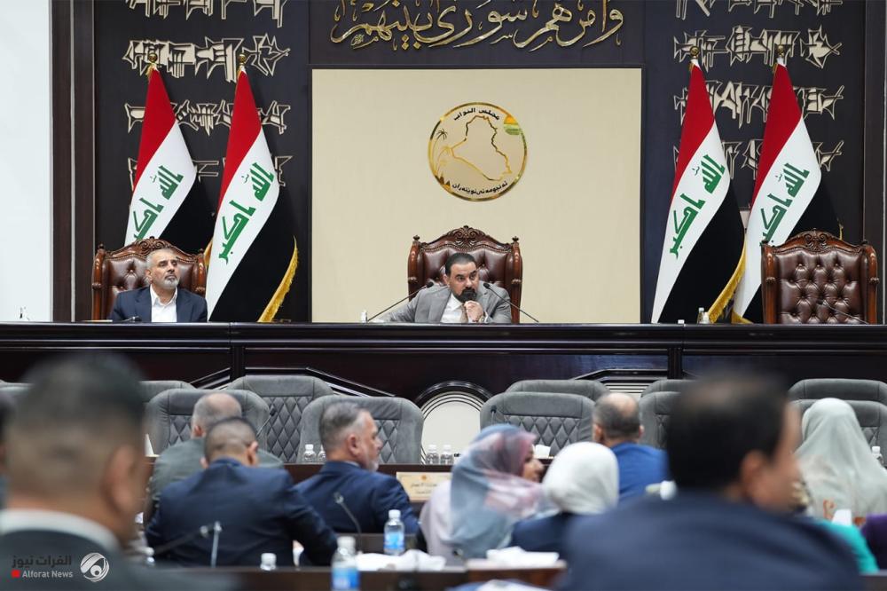مجلس النواب ينهي القراءة الأولى لمقترحي قانونين ويرفع جلسته إلى الخميس