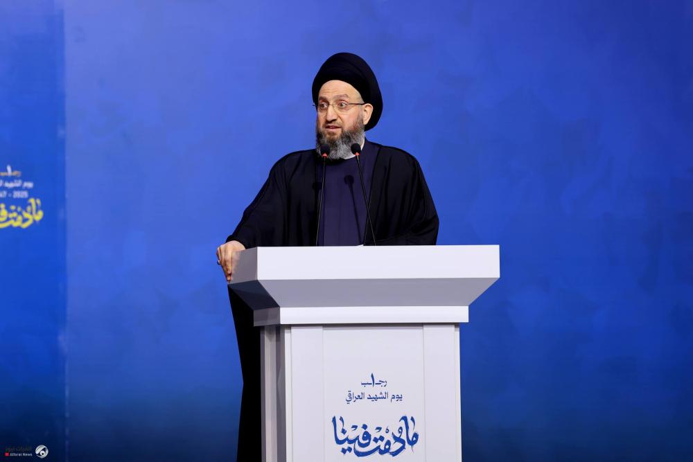 السيد الحكيم يبارك بعيد الجيش العراقي ويشدد على 7 ملاحظات